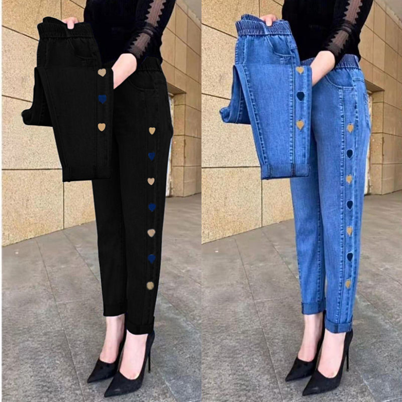 Women's Plus Size Thin High Waist Stretch Jeans