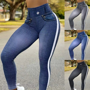 Women's Quick-drying Skinny Running Imitation Denim Yoga Pants